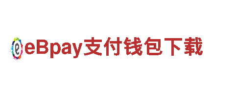 易倍体育官方入口网址 电动车-高品质、环保的电动出行选择